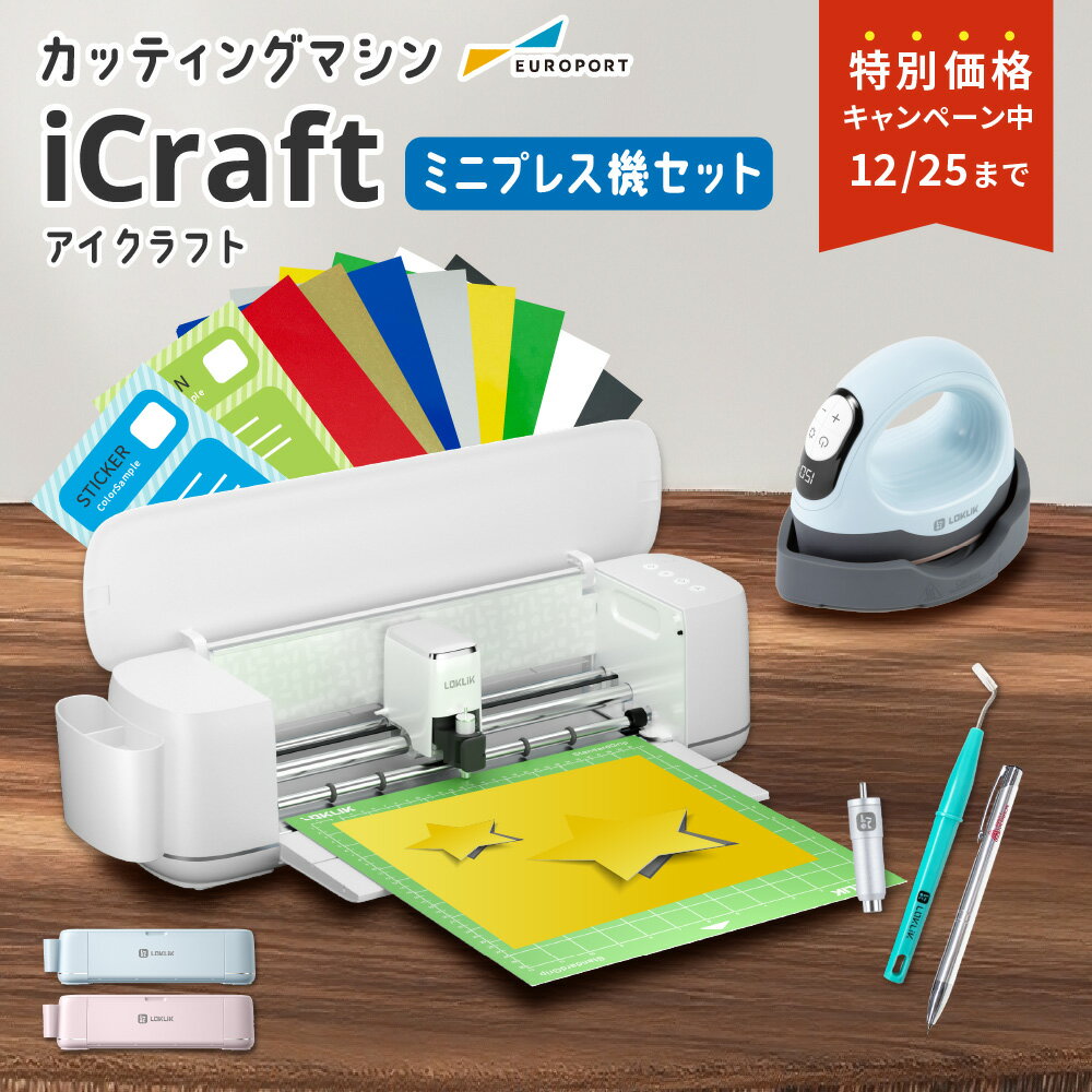 [ò] iCraft åƥ󥰥ޥ ߥ˥ץ쥹å [LO-ICRA-MN] | åƥ󥰥ޥ ץå ץå å  ư ...