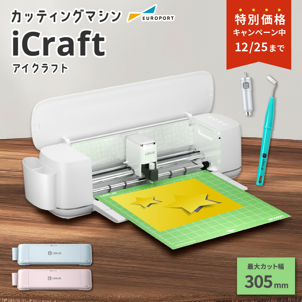 [ò] iCraft åƥ󥰥ޥ [LO-ICRAFT] | åƥ󥰥ޥ ץå ץå ڤ å  ư ե T...