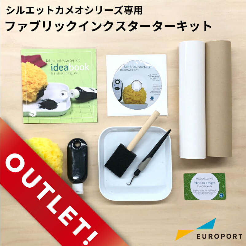 [ȥå] ե֥å󥯥å 륨åȥᥪ꡼ silhouette [SILH-KIT-INK] ...