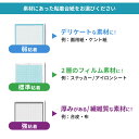 europort:10017637のサンプル画像2