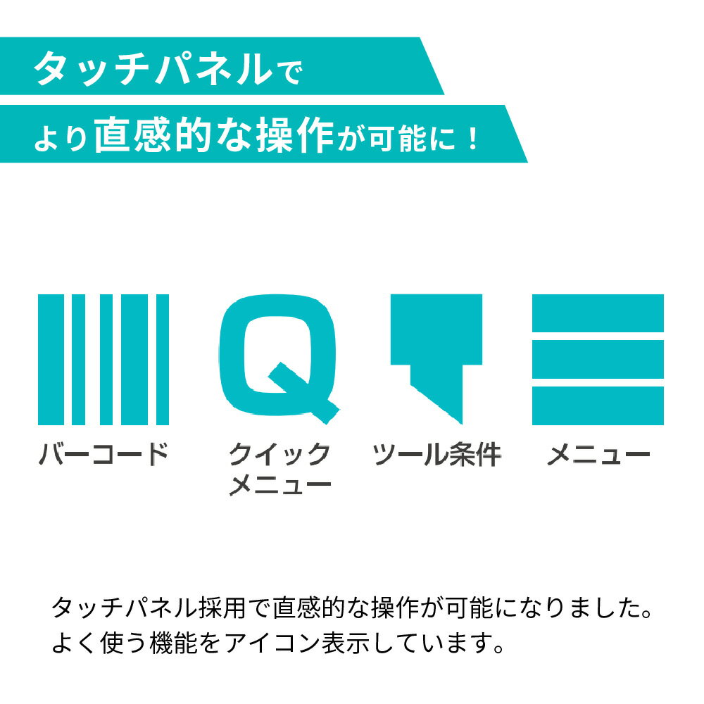 ����եƥå� ���åƥ��󥰥ޥ��� CE8000-60 28����� ������ɤʤ� [CE-8060W] | GRAPHTEC ���åƥ��󥰥ץ��å��� ��̳�� �淿 ������ ���� ���� ���ƥå��� �������� �ץ��ȥ����� CE7000-60 ��ѵ�