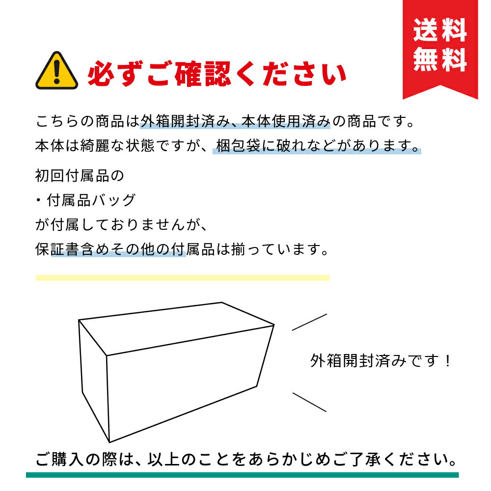 [����1��] �֥饶�� ������󥫥å�DX SDX1010EP �櫓������ | ���� �ݾڽ��դ� ư���ǧ�Ѥ� ��Ȣ�����ѡʺ����ޤ��ˤ줢�������� ���åƥ��󥰥ޥ��� �ץ��å��� brother ScanNCut CMZ0502 [UD-578]