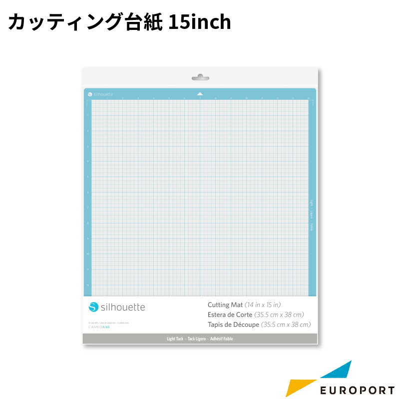 シルエットカメオ4 / ポートレート3 用 オートブレード [SILBLAD-AUT-J2] カッティングサプライ | グラフテック GRAPHTEC silhouette 替刃 サプライ品 カッティングマシン 刃 カメオ4 Portrait3