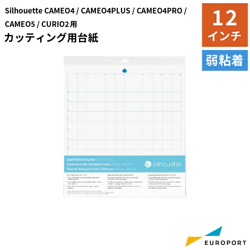 紙などをカットする場合に、メディアを固定するために使用します。 コピー用紙などの薄い素材のカットに最適です。 切断サイズ：12インチx 12インチ 最適メディア：コピー用紙、パターン紙、ベラム、その他の特殊素材 粘着：弱粘着■対象機種：CAMEO / CAMEO2 / CAMEO3 / CAMEO4 / CAMEO4 PLUS / CAMEO4 PRO