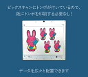 europort:10015931のサンプル画像3