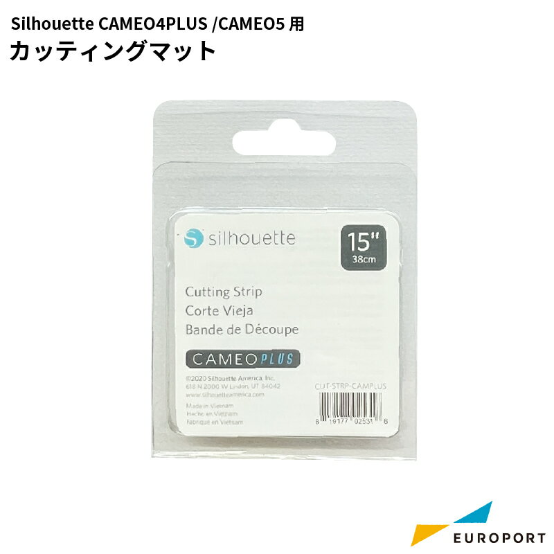 silhouette カッティングマット シルエットカメオ4プラス用 カッティングサプライ SILH-CUT-CAMPL