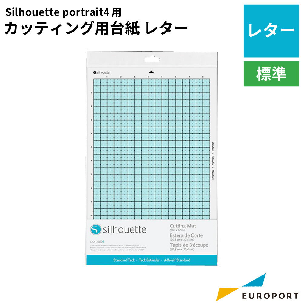 本体に標準付属されているPortrait4対応のスタンダードタイプの台紙です。 ■対応機種：Portrait4