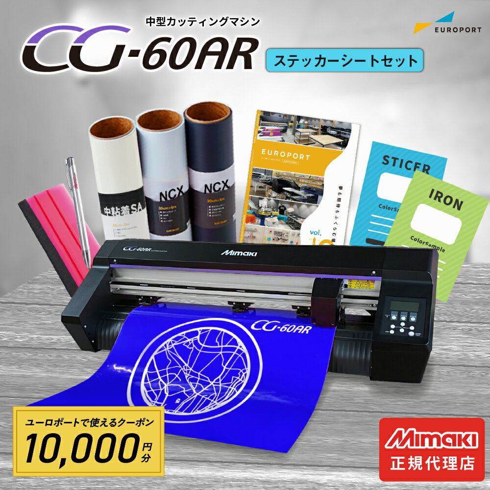 [ݥ10,000] 淿åƥ󥰥ޥ CG-60AR ƥåȥå ߥޥ [CG-60AR-ST] | ...