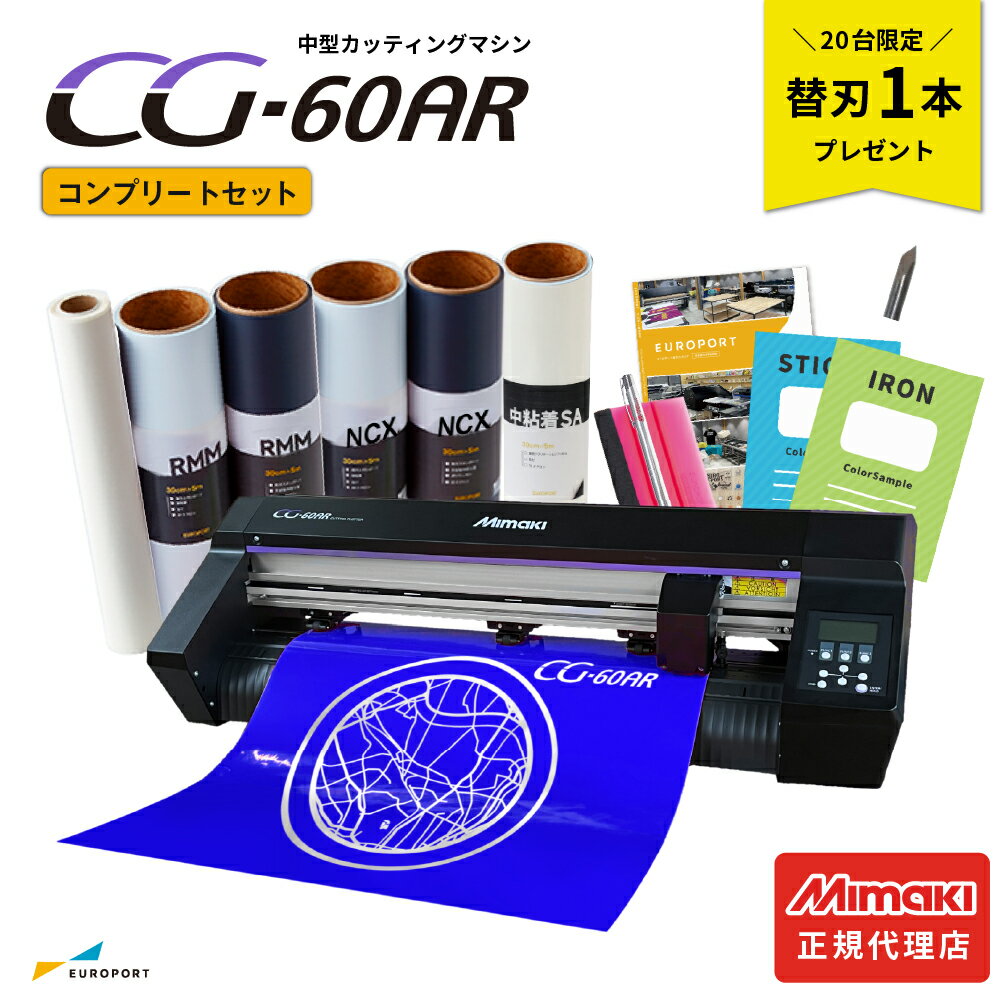 楽天市場】Mimakiの通販 楽天市場】Mimakiの通販