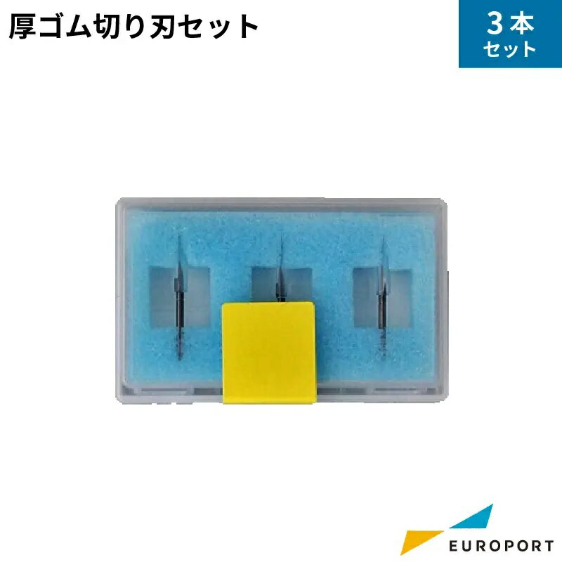 ߥޥ󥸥˥ ڤϥå 3ܥå CG-60/100/130ARCG-60/100SRIIIб SPB-0084 ...