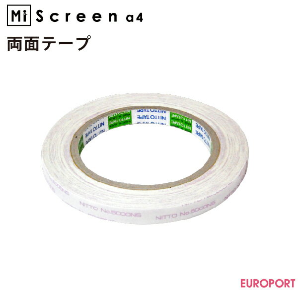 MiScreen a4 ޥ꡼ ξ̥ơ 10mm20mRISO-8317