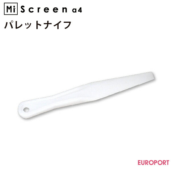 MiScreen a4 ޥ꡼ѥѥåȥʥաRISO-8319