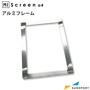 MiScreen a4 ޥ꡼ ߥե졼 300430mm RISO-8379 | ۲ʳع