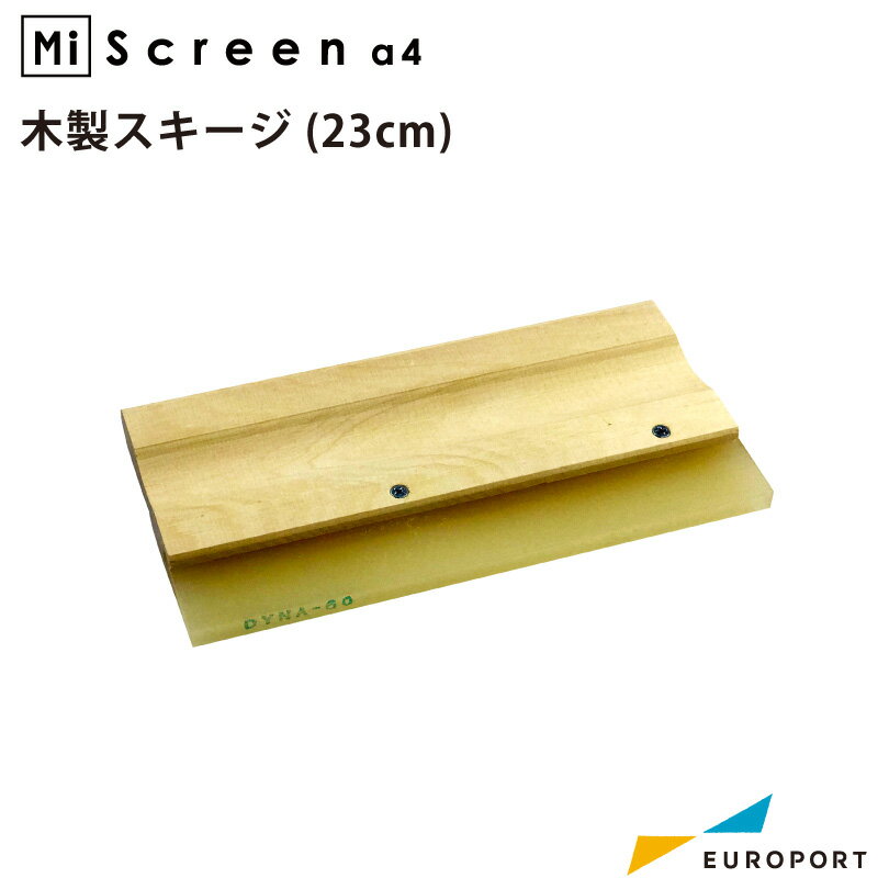 MiScreen a4 ޥ꡼  RISO-8380 | ۲ʳع