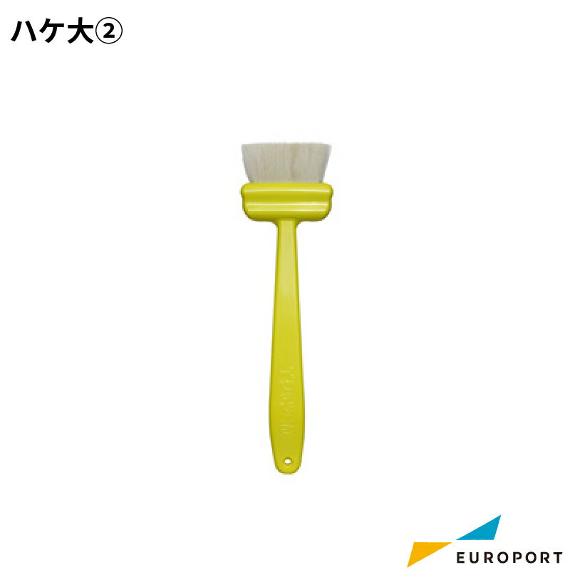 楽天市場】tシャツくん ワイド セットの通販 楽天市場】tシャツくん ワイド セットの通販
