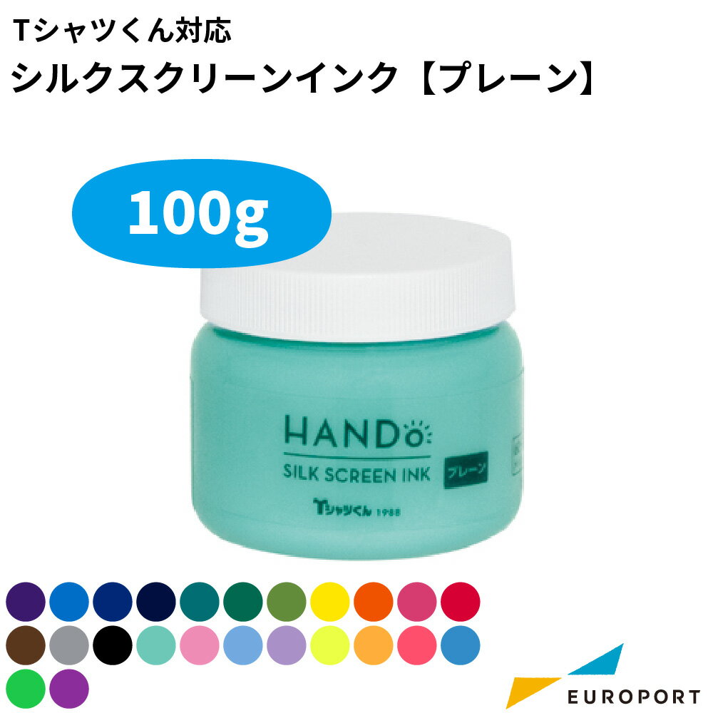 plain-100.jpg plain-100.jpg