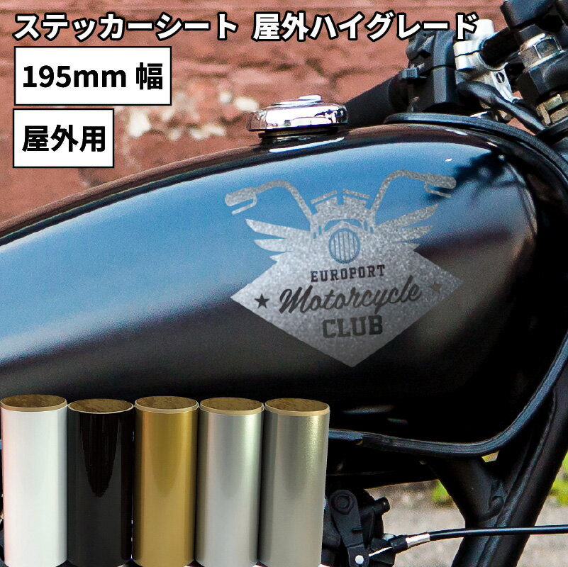 MYK DESIGN GMライン04「withコーション」#2プリズムレッド&ネオンレッド GM-520