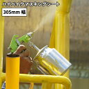 ハイベイクマスキングシート HBM