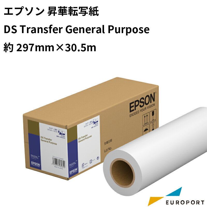 Gv\ SC-F550 / SC-F551 Ή ؓ]ʎ DS Transfer General Purpose A3TCY~30.5m[ ؃TvC [E-SCDSA3R1] | EPSON ؓ] ؓ]ʃv^[ p fBA [TCY ]ʎ