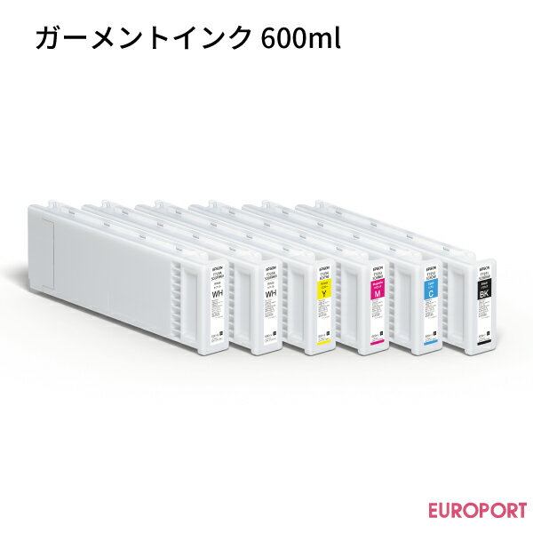 EPSON K[gv^[ SC-F2000R   F2150 p CN 600ml [E-SC6-60] | Gv\ K[g  CN TvCi  vg VA }[^ CG[ ubN zCg