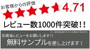 【タイルサンプル0円】無料カットサンプル タイル/ブリックタイル/レンガ/擬石/天然石など 見本 合計5点まで 0円 送料無料 おためしサンプル 画像では分からない質感や雰囲気を実際にご確認いただけます！受付後0円に訂正します。到着後レビューお願いします！