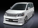 ■国産エアロパーツ!保証付き!!NEW MODEL/EUROUAZR60G/AZR65G/ノア/NOAH/後期フロントハーフスポイラー エアロパーツ