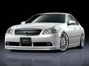 ■国産エアロパーツ!保証付き!!NEW MODEL/EUROUY50/フーガ/450GT/前期エアロパーツフロントハーフスポイラー