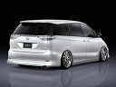■国産エアロパーツ!保証付き!!NEW MODEL/EUROUACR50/ACR55/GSR50/GSR55エスティマ アエラス 後期エアロパーツリアハーフスポイラー