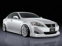 ■国産エアロパーツ!保証付き!!NEW MODEL/EUROULEXUS IS250 IS350 前期型フロントアンダースポイラーエアロパーツ