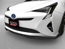 ■国産エアロパーツ!保証付き!!NEW MODEL/EUROUプリウス ZVW50 ZVW55 ZVW51 前期フロントアンダースポイラー タイプ2 エアロパー...