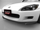 ■国産エアロパーツ!保証付き!!NEW MODEL/EUROUS2000 AP1 AP2 前期フロントアンダースポイラー エアロパーツ