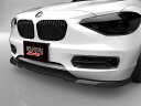 ■国産エアロパーツ!保証付き!!NEW MODEL/EUROUF20 1シリーズ 標準車 前期フロントアンダースポイラー エアロパーツ