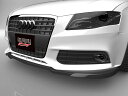 ■国産エアロパーツ!保証付き!!NEW MODEL/EUROUアウディ A4 B8 前期フロントアンダースポイラー エアロパーツ