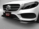 ■国産エアロパーツ!保証付き!!NEW MODEL/EUROUメルセデスベンツ Cクラスステーションワゴン W205 AMGスポーツ 205245 205242...