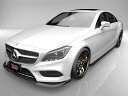 ■国産エアロパーツ 保証付き NEW MODEL/EUROUメルセデスベンツ CLSクラス C218 AMG スポーツ 218301 218361 後期フロントアンダースポイラー サイドステップ 2点キット エアロパーツ