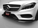 ■国産エアロパーツ!保証付き!!NEW MODEL/EUROUメルセデスベンツ CLSクラス C218 AMG スポーツ 218301 218361 後期フロントアンダースポイラー エアロパーツ(2)