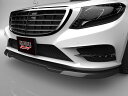 ■国産エアロパーツ!保証付き!!NEW MODEL/EUROUメルセデスベンツ Sクラス W222 AMGスポーツ 222004 222057 前期フロントアン...