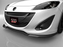■国産エアロパーツ!保証付き!!NEW MODEL/EUROUプレマシー CWEFW CWEAW CWFFWフロントアンダースポイラー エアロパーツ