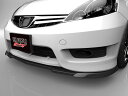 ■国産エアロパーツ!保証付き!!NEW MODEL/EUROUフィットシャトル GG7 GG8 前期フロントアンダースポイラー エアロパーツ(2)