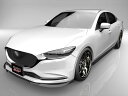 ■国産エアロパーツ!保証付き!!NEW MODEL/EUROUMAZDA6 GJEFP GJ2FP GJ2AP GJ5FP セダンフロントアンダースポイラー サ...