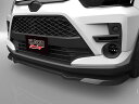 ■国産エアロパーツ!保証付き!!NEW MODEL/EUROUライズ A201A A200 A210A A202Aフロントアンダースポイラー エアロパーツ