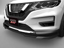 ■国産エアロパーツ!保証付き!!NEW MODEL/EUROUエクストレイル T32 NT32 HNT32 後期フロントアンダースポイラー エアロパーツ(2)