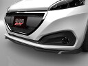 ■国産エアロパーツ!保証付き!!NEW MODEL/EUROUプジョー 208 A9HM01 A9HN01 A9C5G04 後期フロントアンダースポイラー エア...