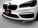 ■国産エアロパーツ!保証付き!!NEW MODEL/EUROU2シリーズ F46 グランツアラー 前期 2D15 2D20 2E20フロントアンダースポイラー ...
