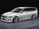 ■国産エアロパーツ!保証付き!!NEW MODEL/EUROUM35/NM35/PM35/PMN35ステージア 後期型エアロパーツフロントハーフスポイラー タイ...