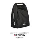 イージーウォーカートランスポートバッグTransport Bag for Buggy XS Easy Walker