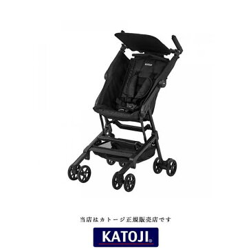 【KATOJI カトージ正規販売店】カトージ旅行ベビーカーミニバギ (ブラック)41009KATOJI・コンパクト・持ち運びに便利・収納・折りたたみベビーカー