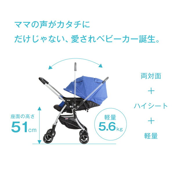 大型送料加算商品 純正部品スズキ クロスビーチャイルドシート(シートベルト固定タイプ)純正品番 99000-99018-C16 www.inmera.com.ec