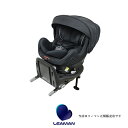 【リーマン（LEAMAN）正規販売店】ラクールISOFIXプレミアム[ISO-FIXプレミアム]ブラック新生児から使えるチャイルドシート（35036）・ベビーシート