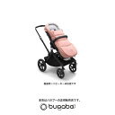 バガブーフットマフ（bugaboo footmuff）ベビーカーオプション・新生児・防寒（FOX／donkey／bee／カメレオン／バタフライ／ドラゴンフライ） 2